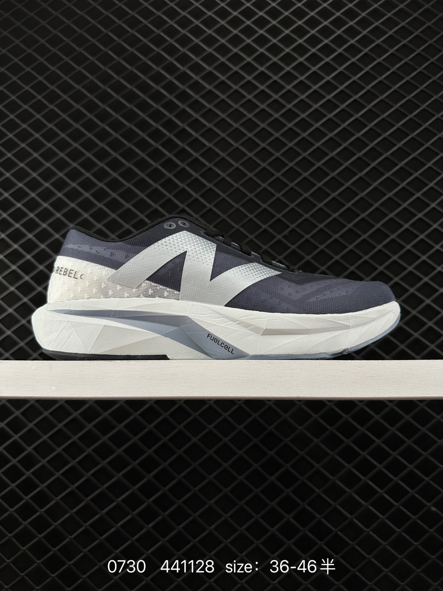 New Balance FuelCell Rebel v4 Preview New Balance FuelCell Rebel v4 Preview